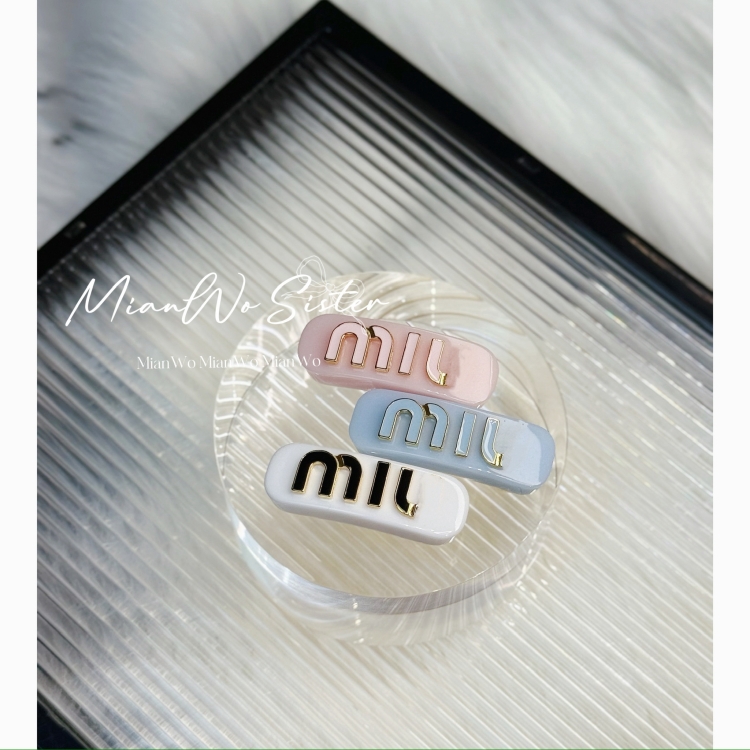 P1549 时尚百搭发夹