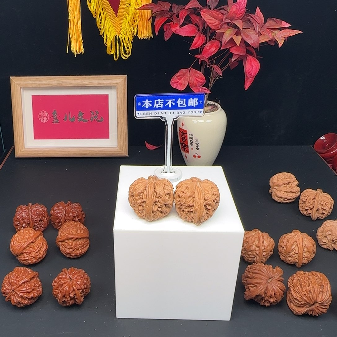 吊坠文玩核桃麒麟