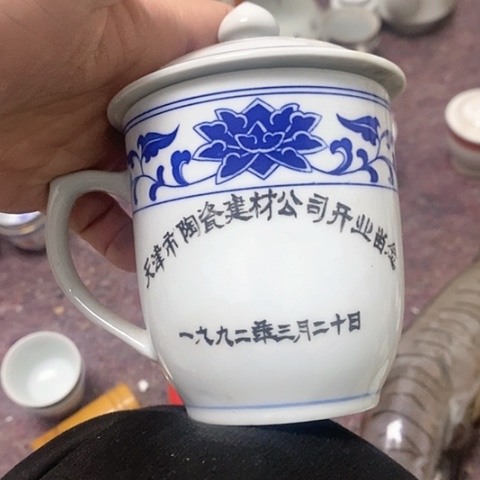 。。。。。。摆件。。。。。。。