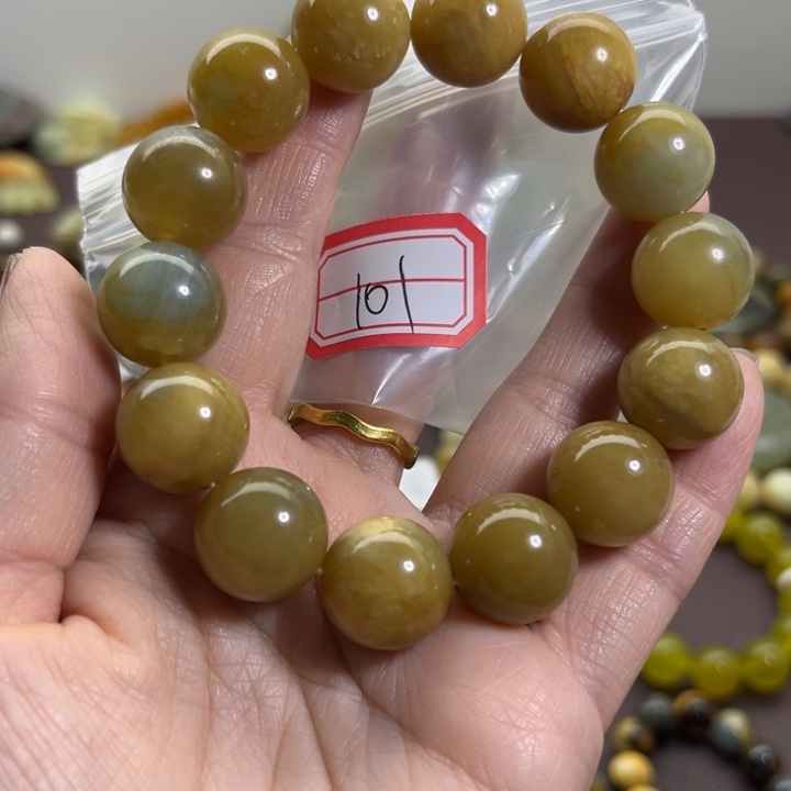 蛇纹石玉未镶嵌手链