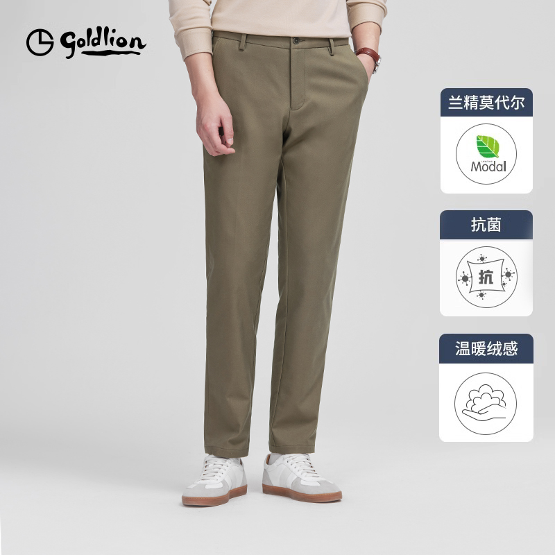 Goldlion/金利来【磨毛保暖】金利来2024春秋新款男士商务休闲长裤