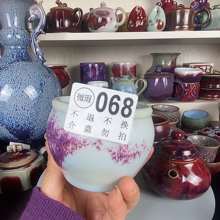 孟***朔茶盏中国神后钧瓷茶具瑕疵处理