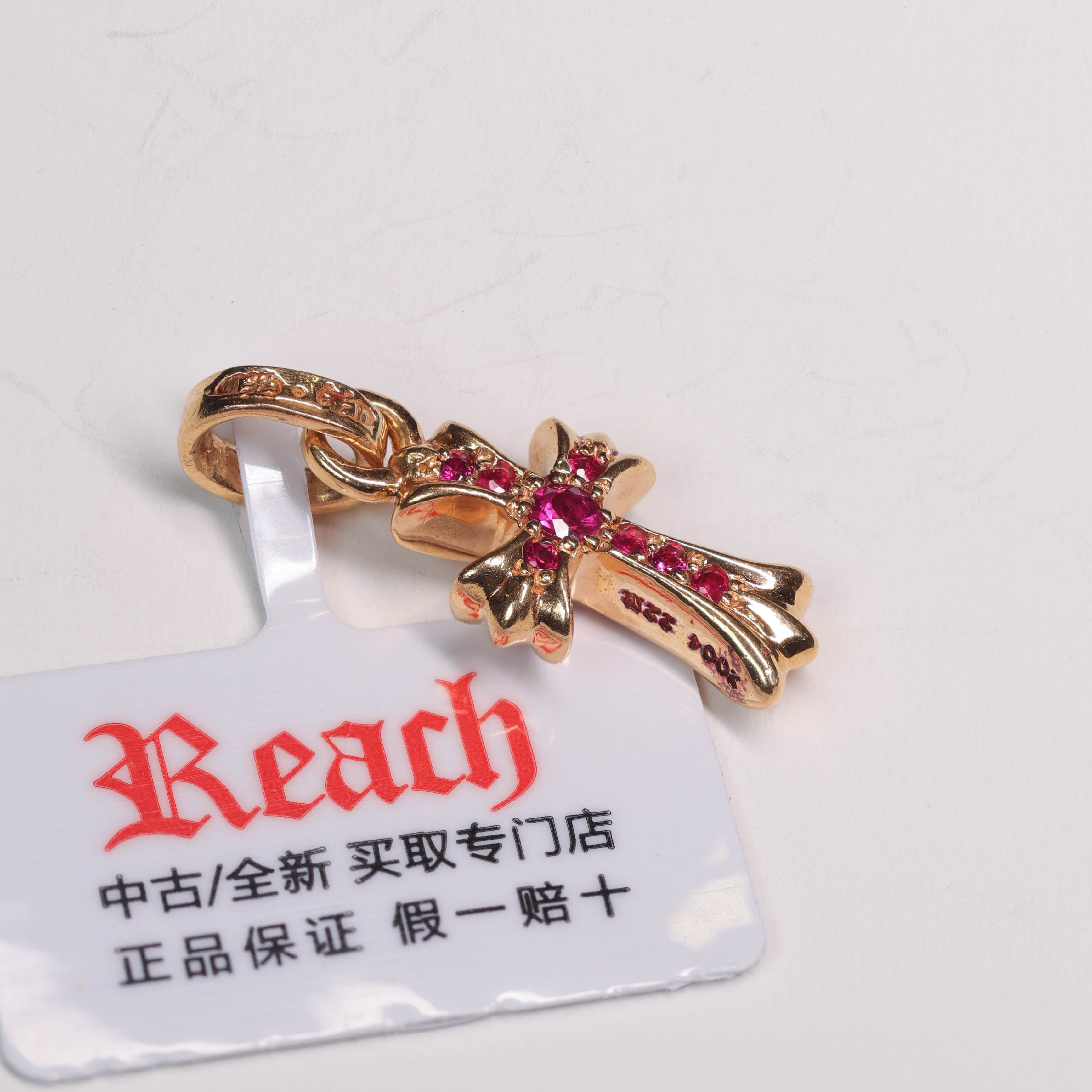 22/BABYFAT满红宝小十字吊坠