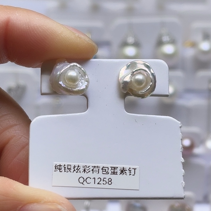 耳饰淡水珍珠合金