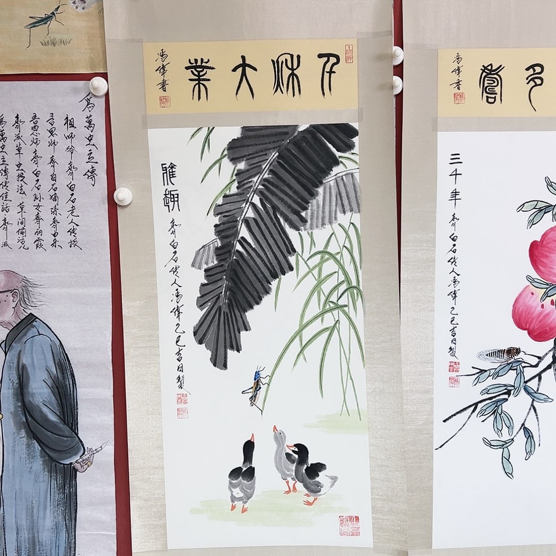 国画冯伟老师亲笔手绘国画作品慧