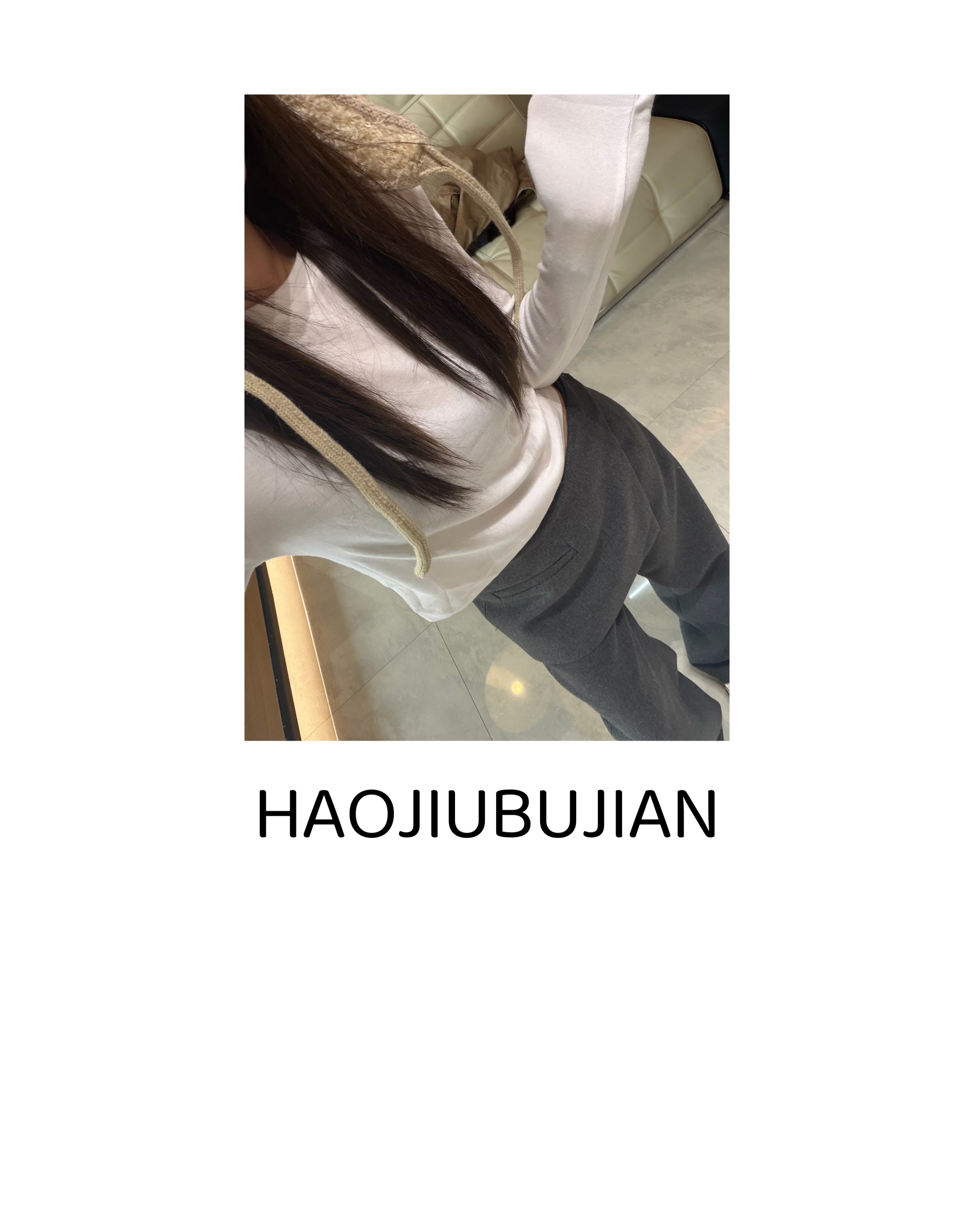 好久不见垫肩修身打底衫