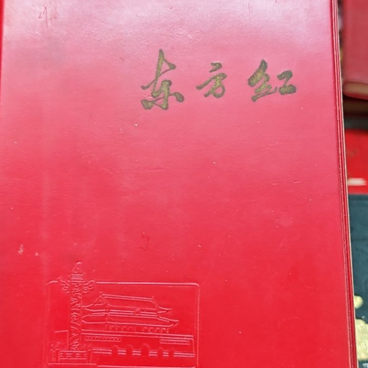 祁*888888888888888