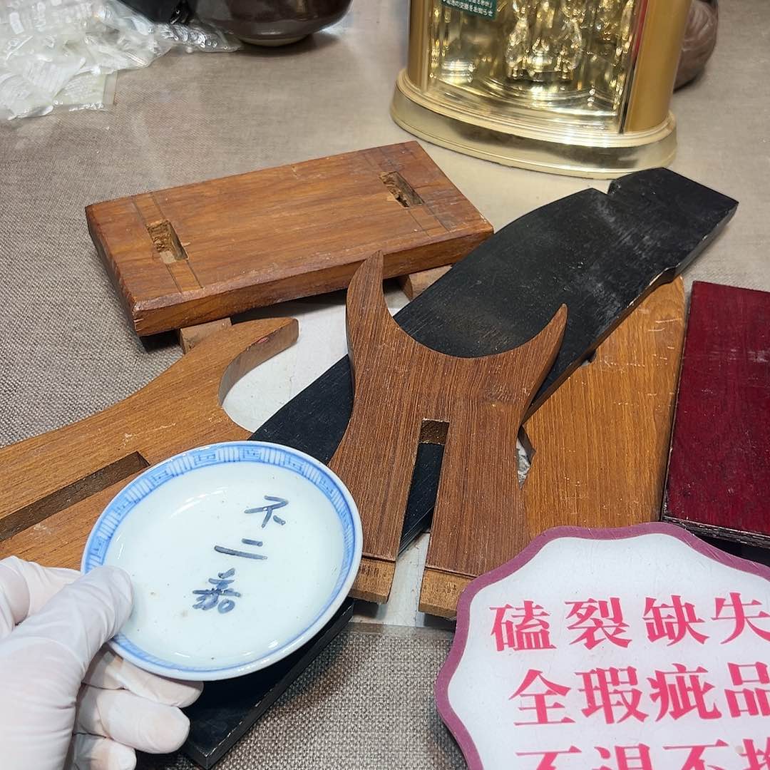 瓷片瓷器满58包邮包邮包邮