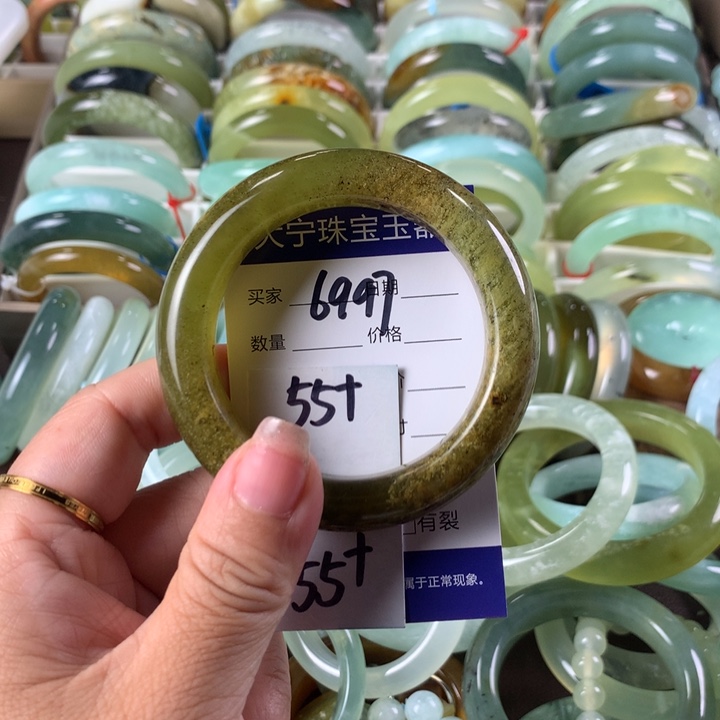 蛇纹石玉未镶嵌手镯6997