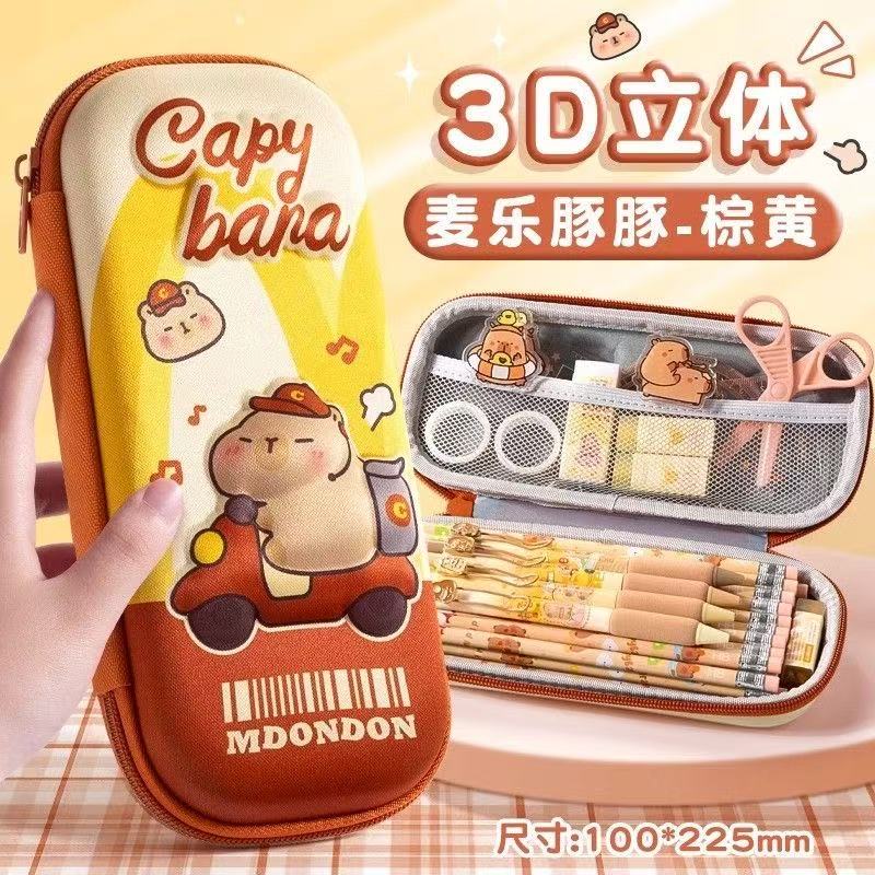 咔巴熊KBX-1083立体EVA笔袋3D款式男女款随机发
