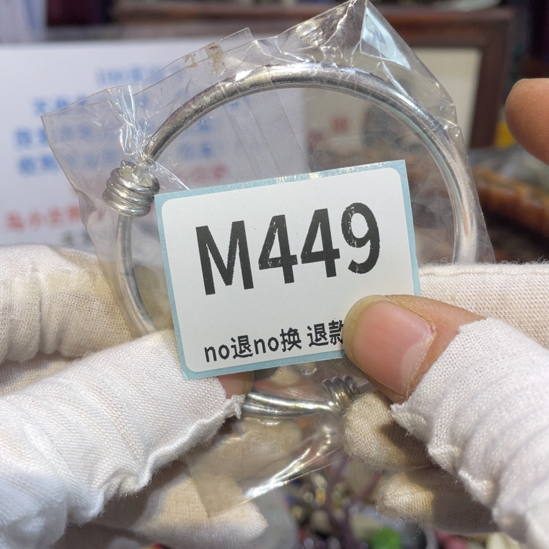 燕***M陶瓷闲云表姐直播火爆热卖