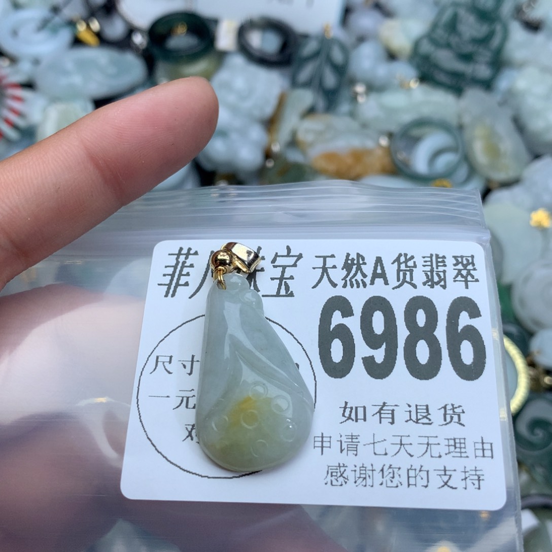 翡翠颈饰未镶嵌6986。