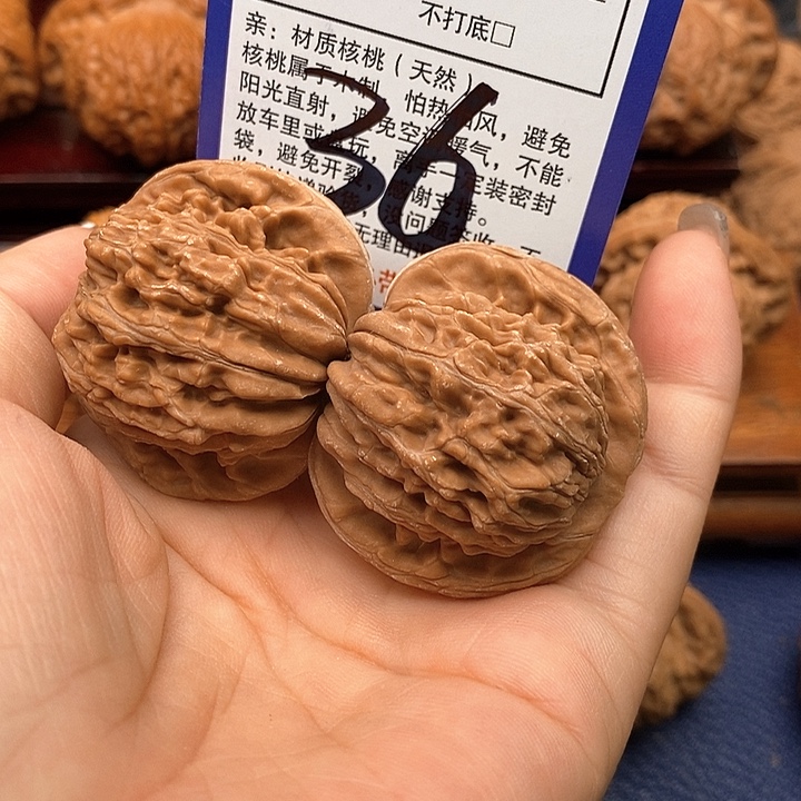 寒***风吊坠桃核四座楼狮子头40
