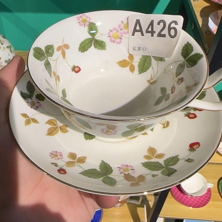 杯碟杯碟杯碟杯碟