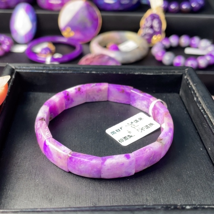 苏纪石（舒俱来）未镶嵌手链