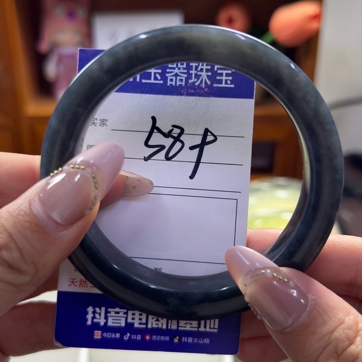 蛇纹石玉未镶嵌手镯400