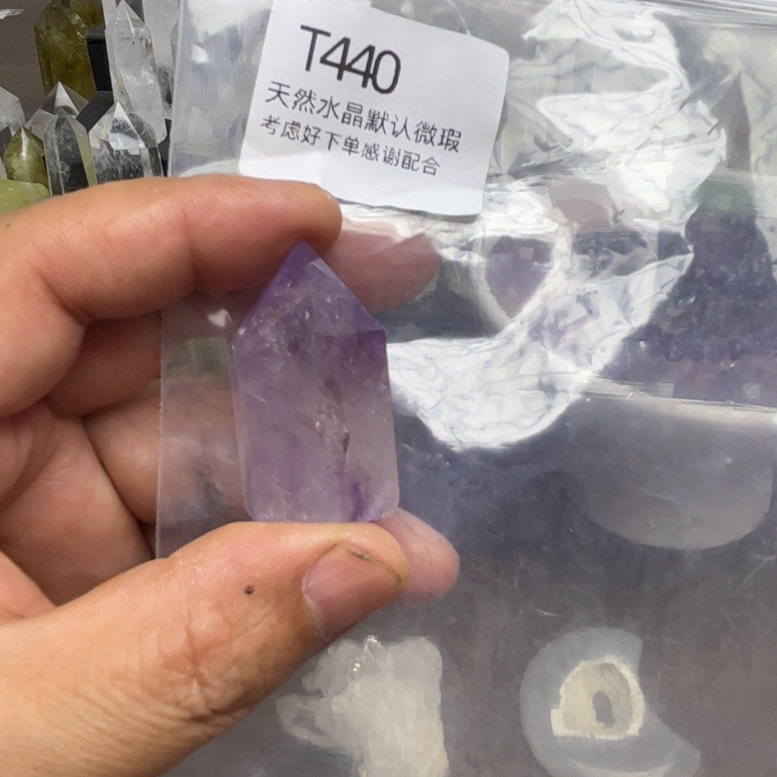 未镶嵌珠宝半成品紫晶