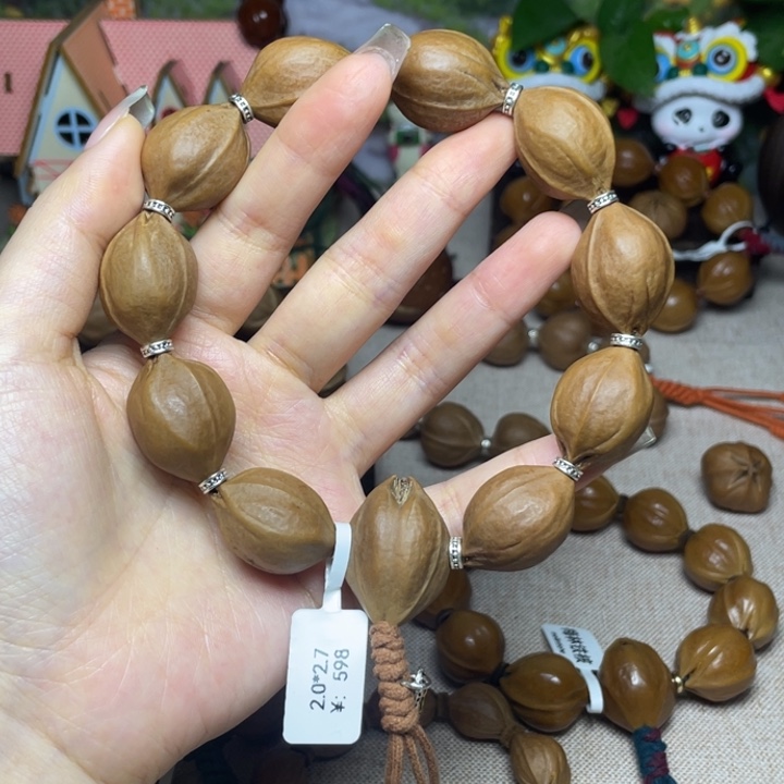橄榄核手串/手链梅林铁核20.27
