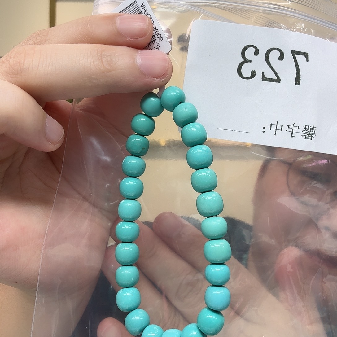 火***麟绿松石未镶嵌珠宝奇石723