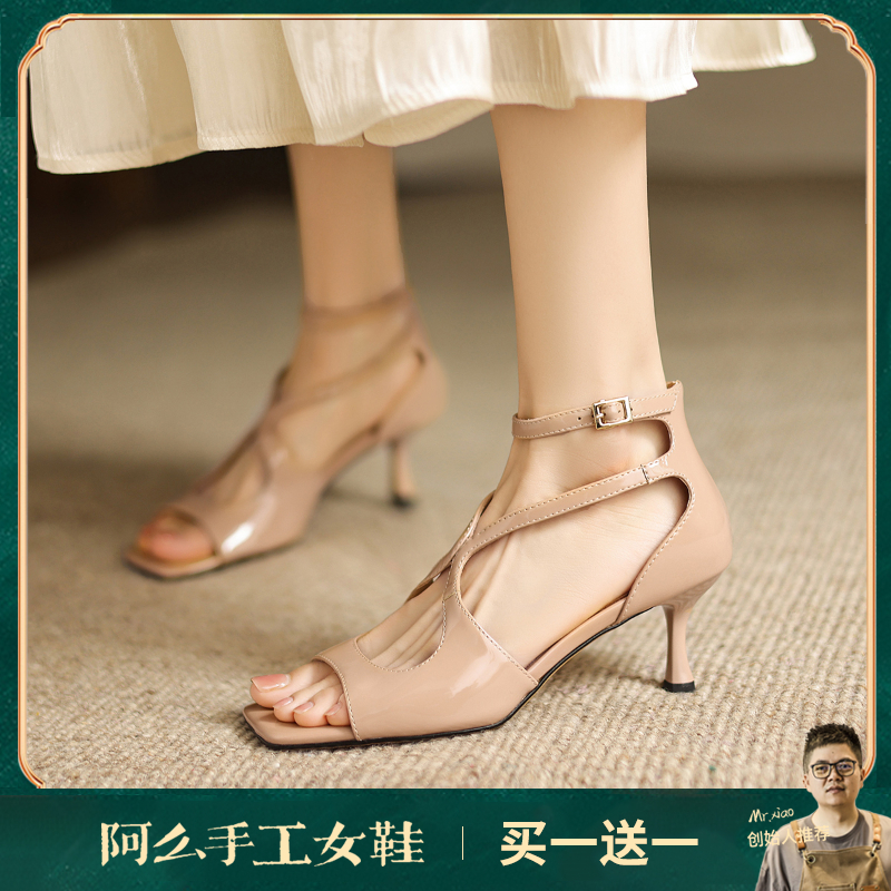 阿么手工女鞋气质法式鱼嘴真皮凉鞋2025新款交叉带性感高跟鞋6CM