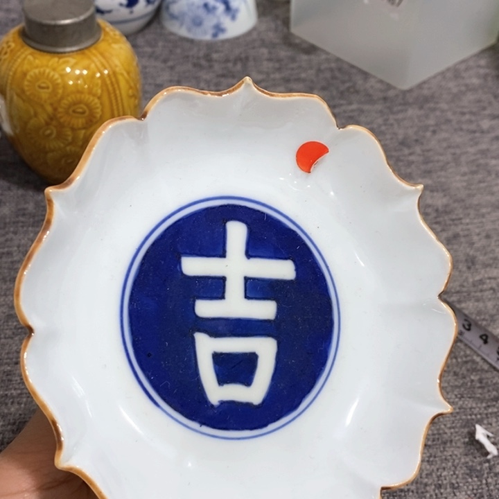 紫砂茶杯非常漂亮好看的碗