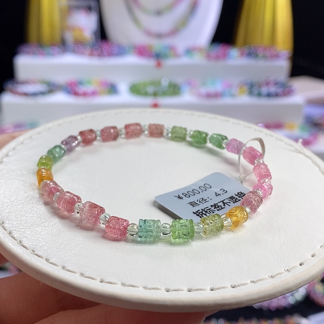 未镶嵌手链碧玺回纹