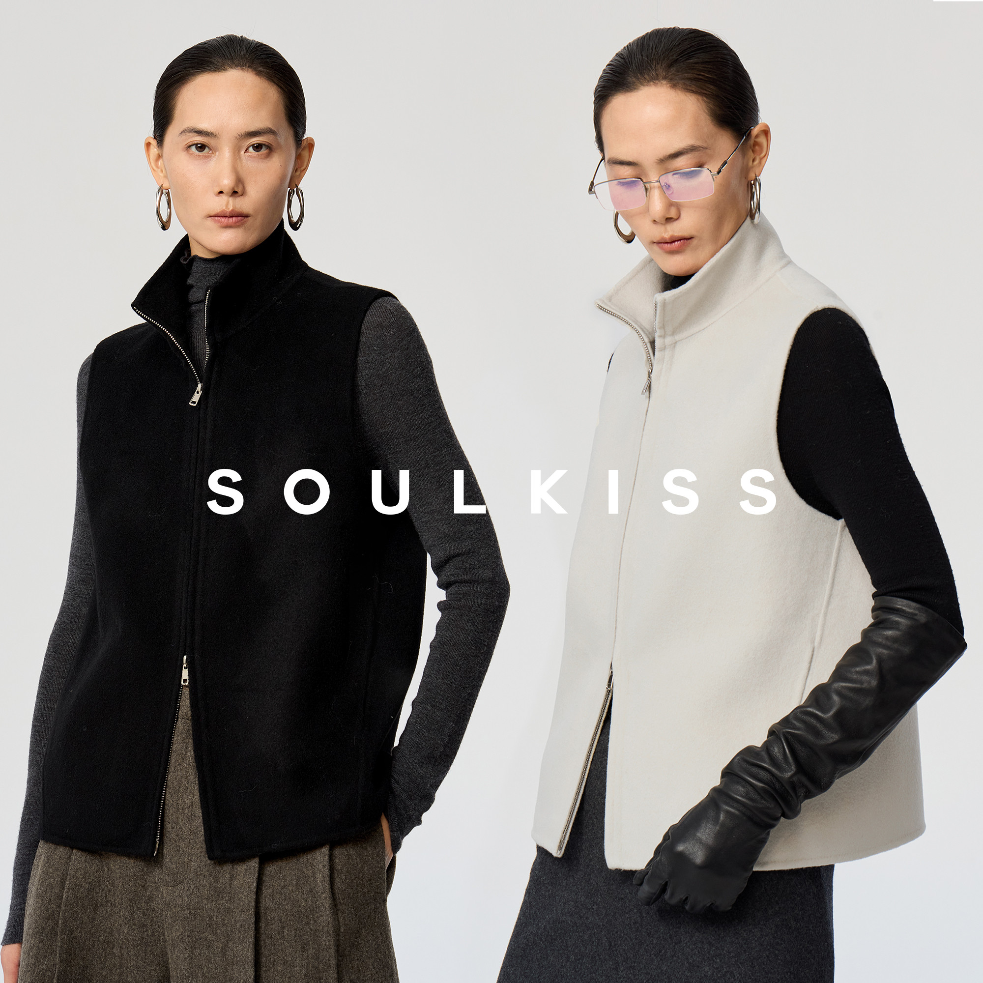 SOULKISS叠穿神器 万能百搭澳洲进口羊绒羊毛双开拉链双面呢马甲