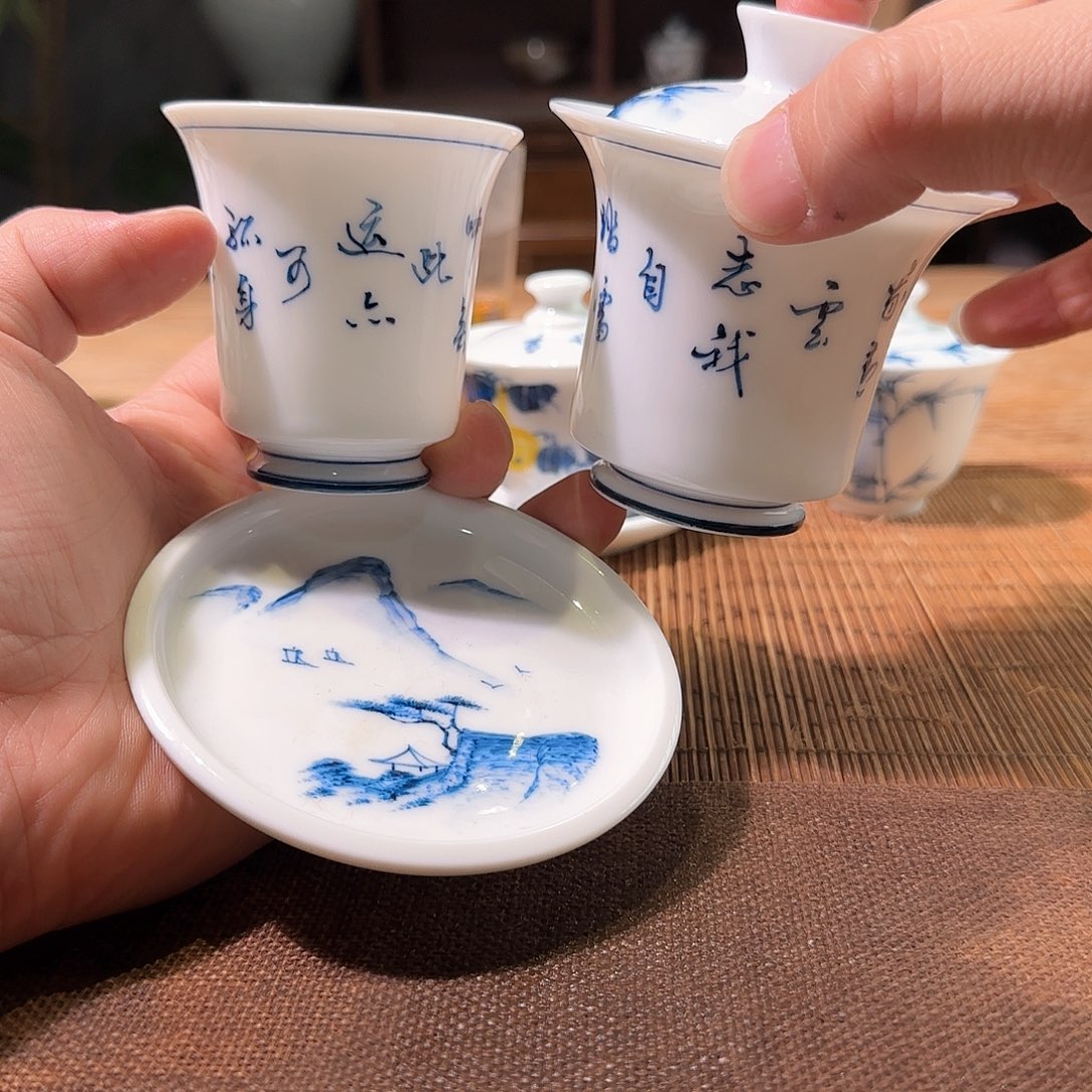 杯三钰堂直播闪购专属链接（以闪拍图片为准）