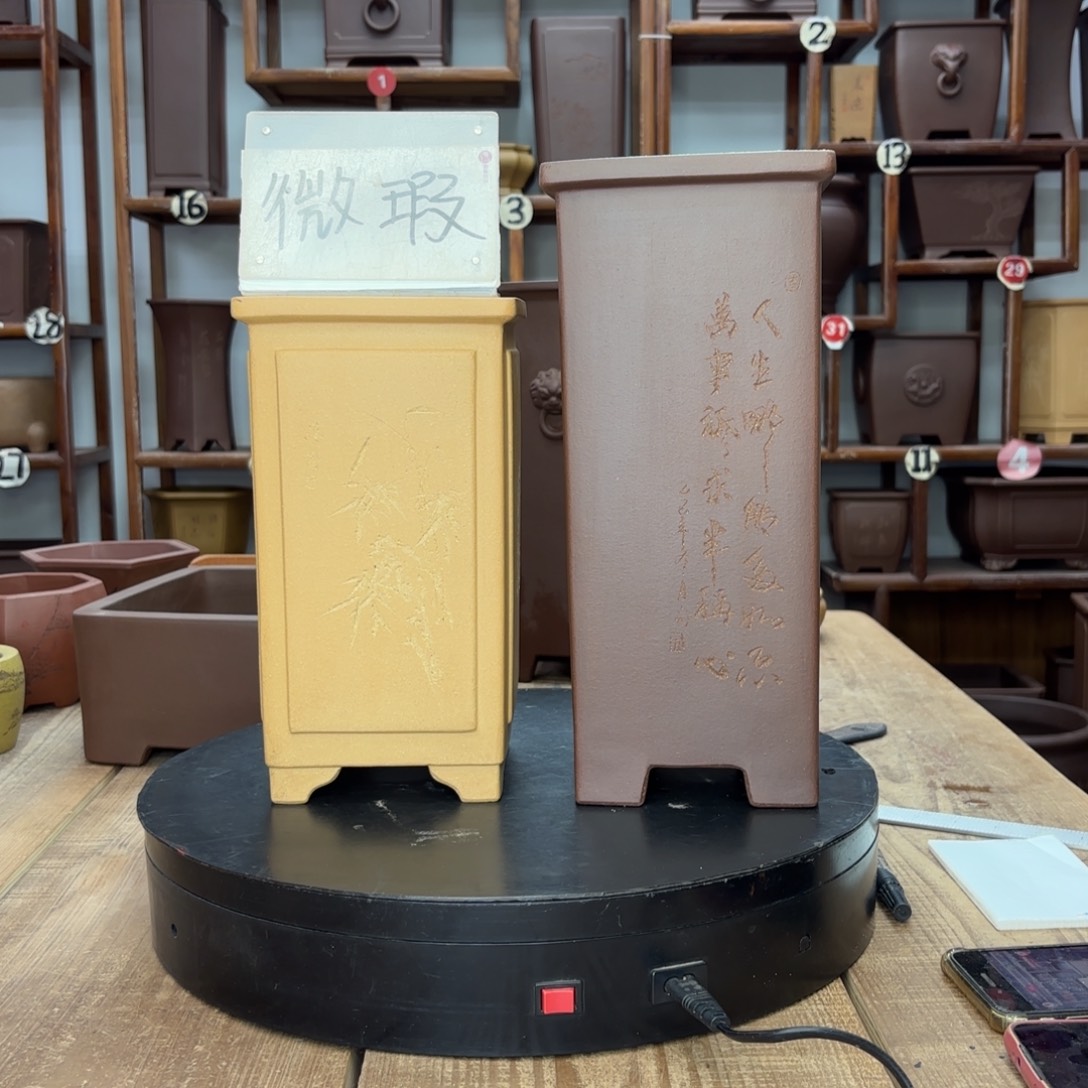 L***花紫砂花盆福利微瑕