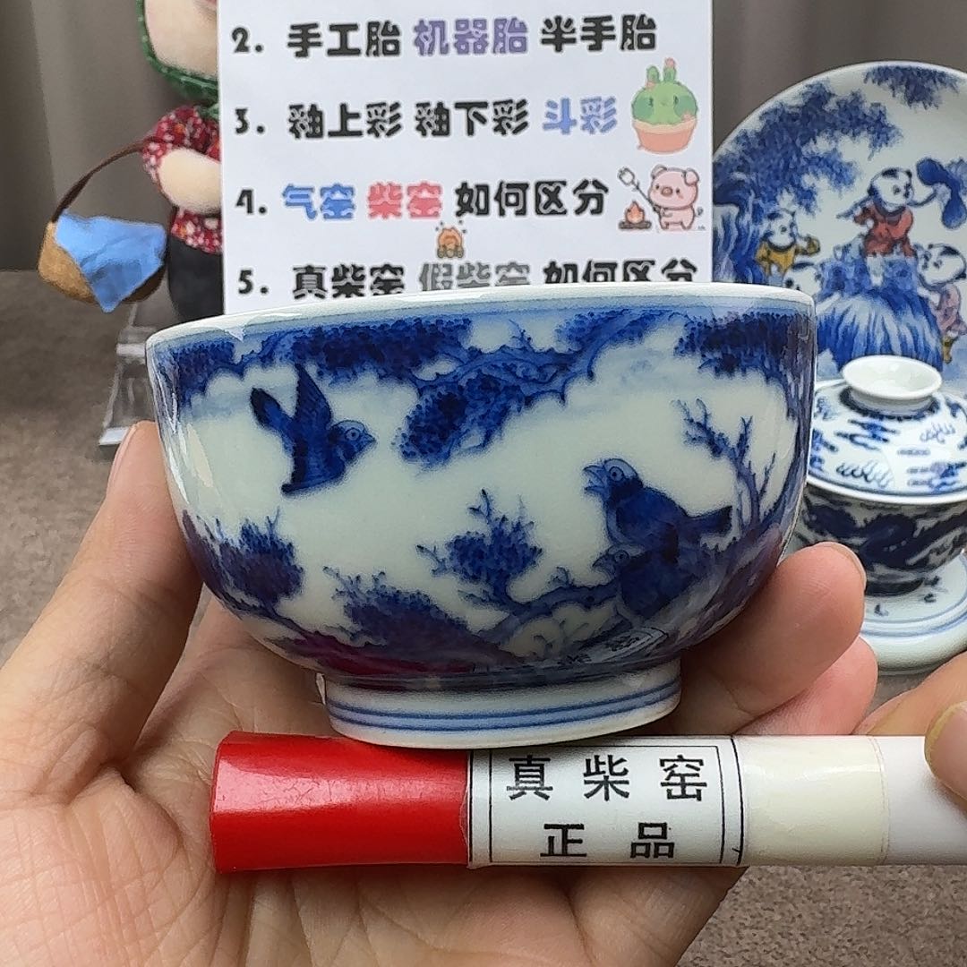 陶瓷艺术设计中心