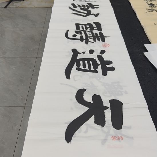 洛伊书画白武坤老师作品一副