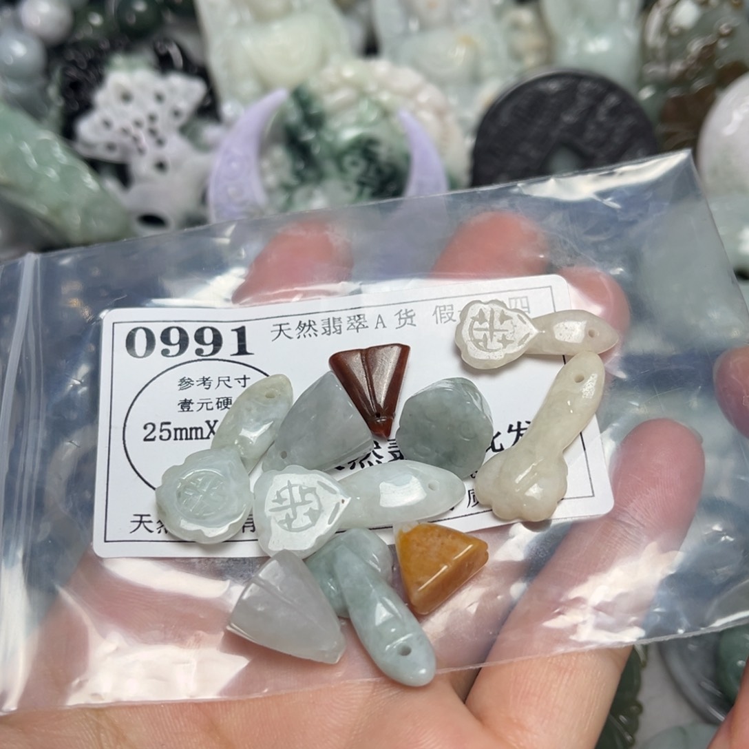 翡翠吊坠(不含链)未镶嵌0991