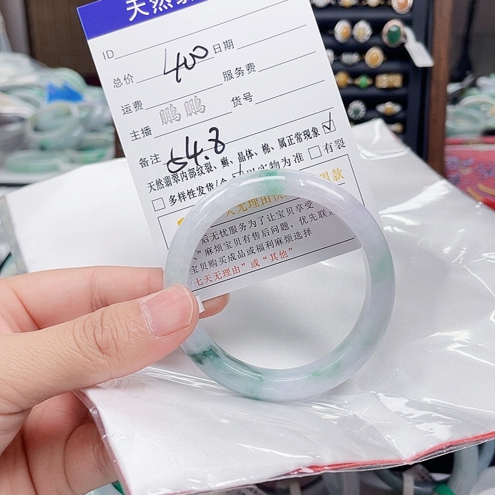 翡翠未镶嵌手镯翡翠