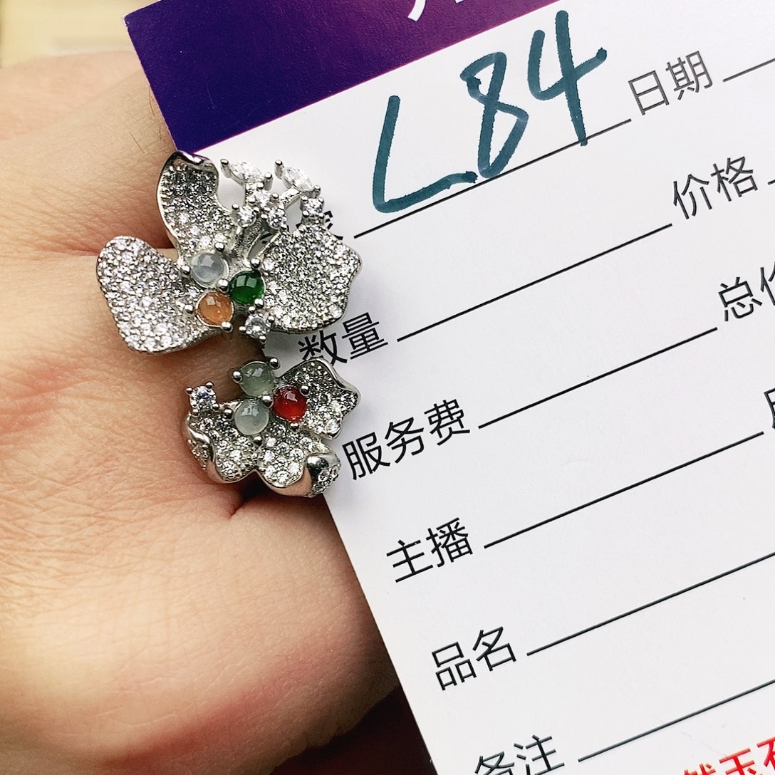 未镶嵌戒指翡翠1111111111111