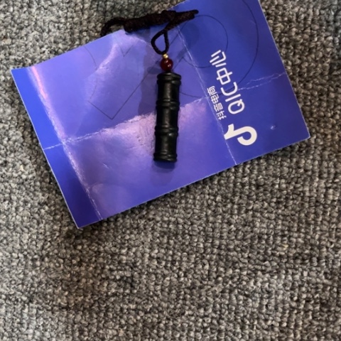 和田玉未镶嵌挂件不*在