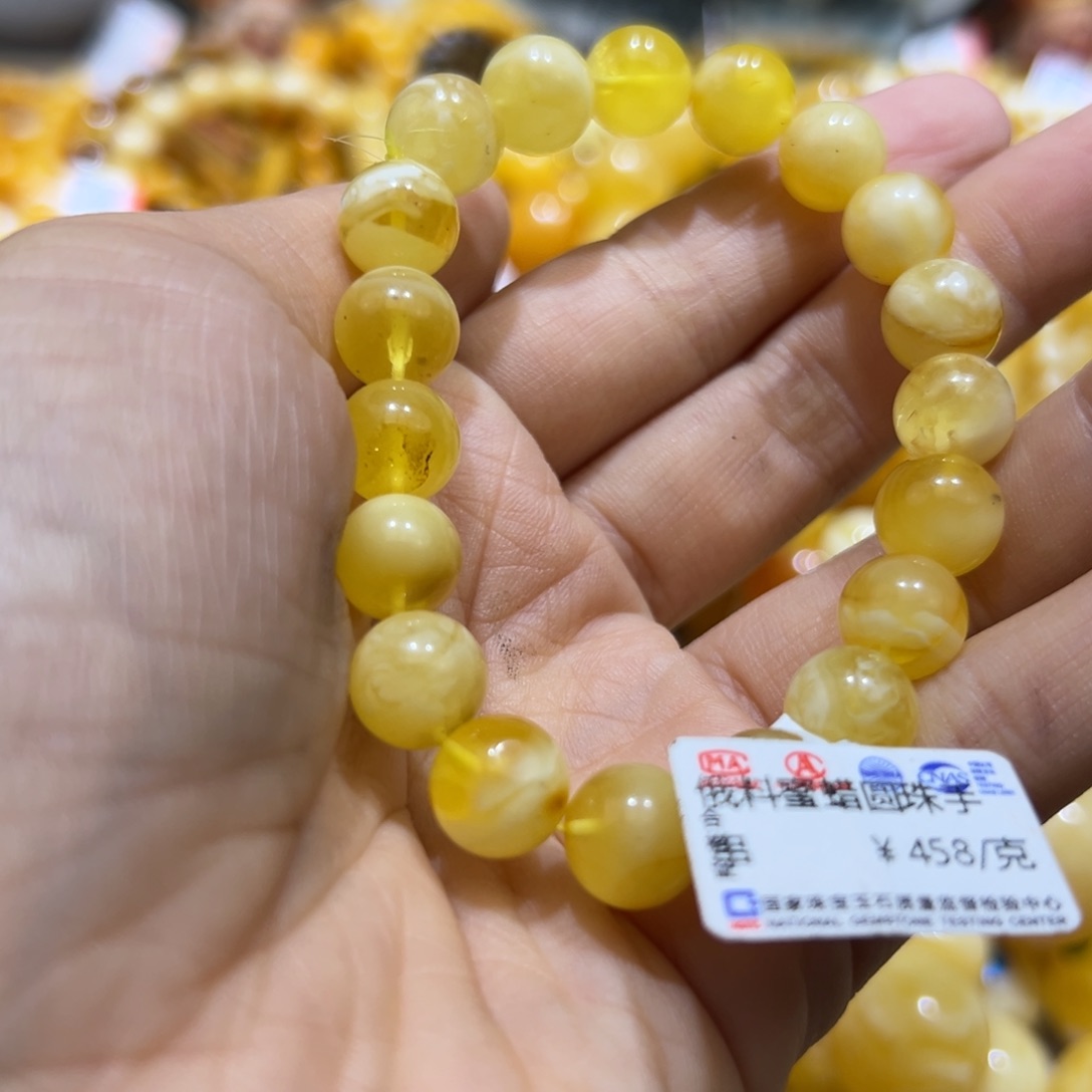 琥珀珠宝奇石未镶嵌