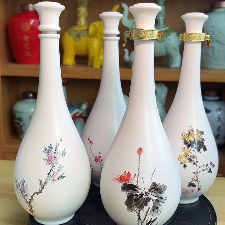 1斤梅兰荷菊4个 限时福利