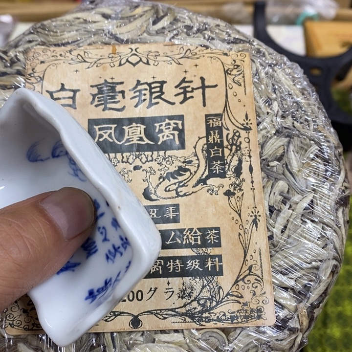 瓷中古品瓷工艺品的