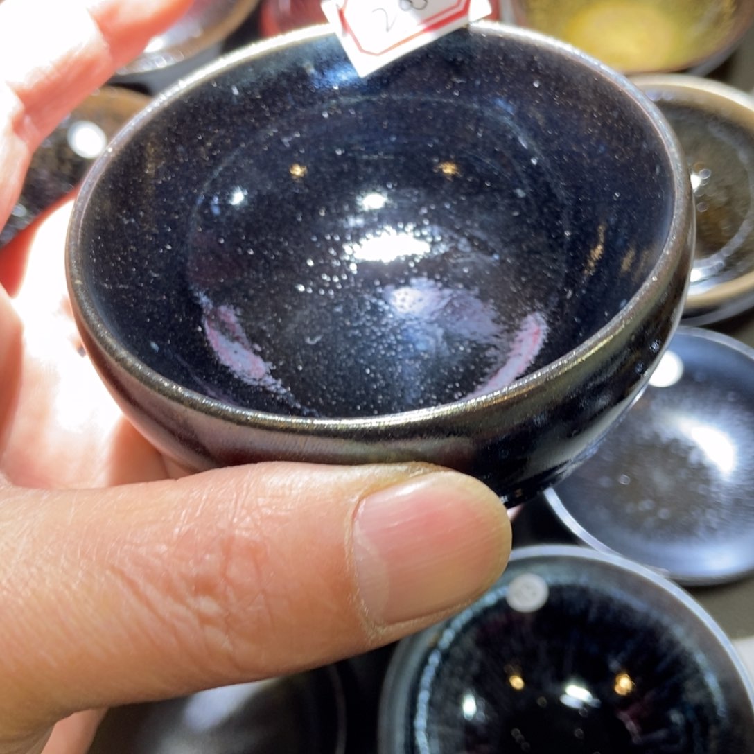 茶盏205 建窑建盏壹铭建盏