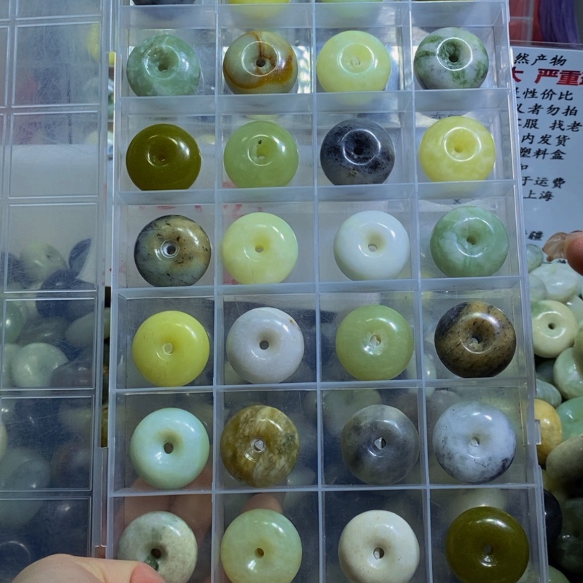 【闪购商品】蛇纹石玉其他未镶嵌15