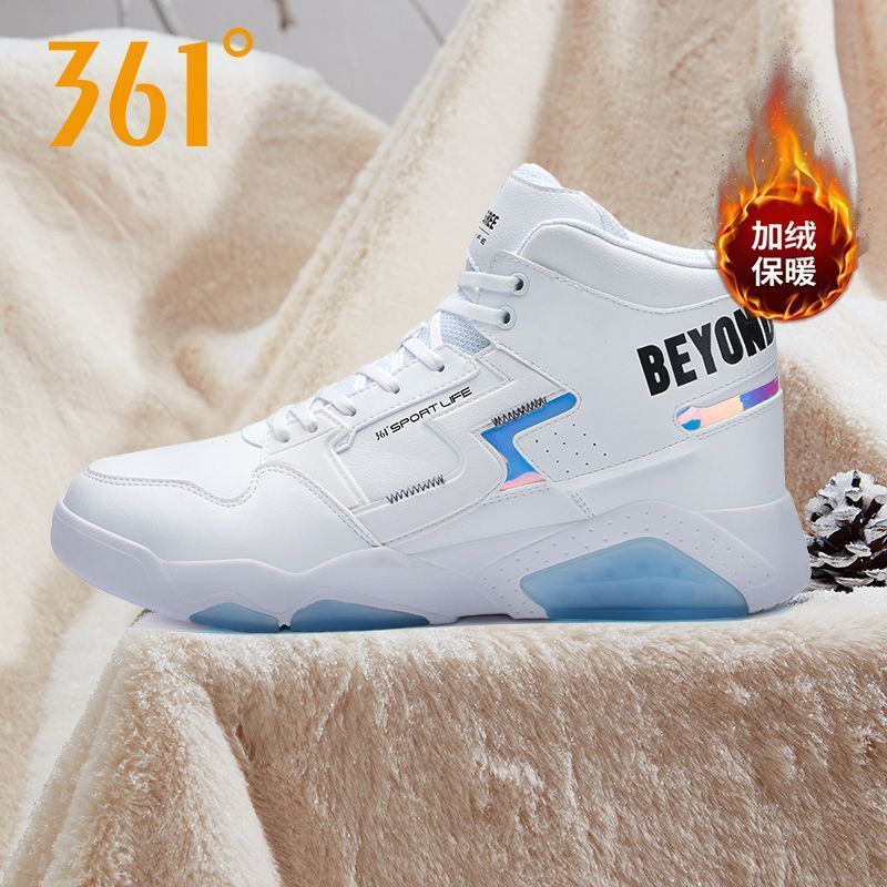 男鞋潮流加厚高帮板鞋冬季新款加绒运动鞋休闲鞋子百搭旅游鞋