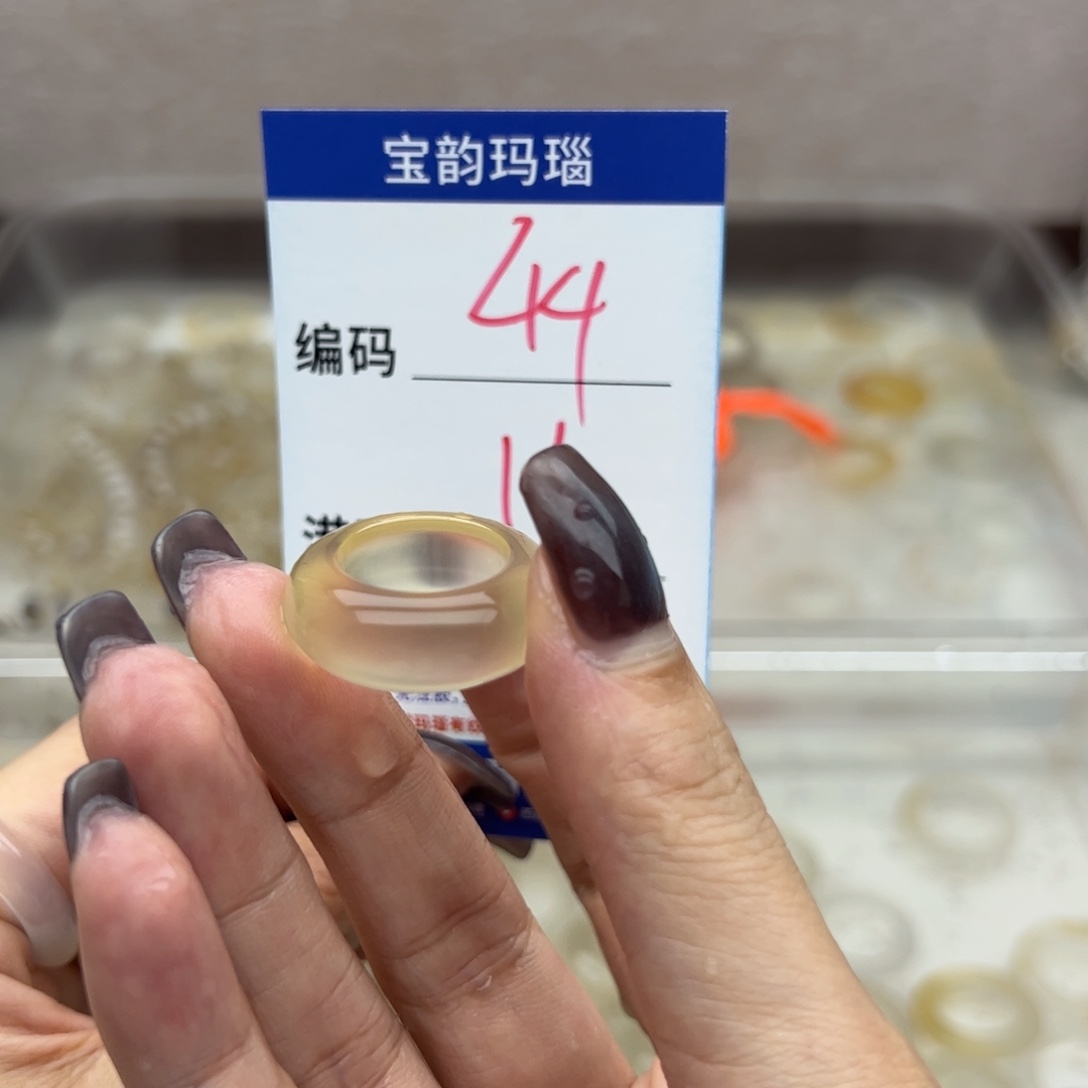 玛瑙/玉髓未镶嵌戒指