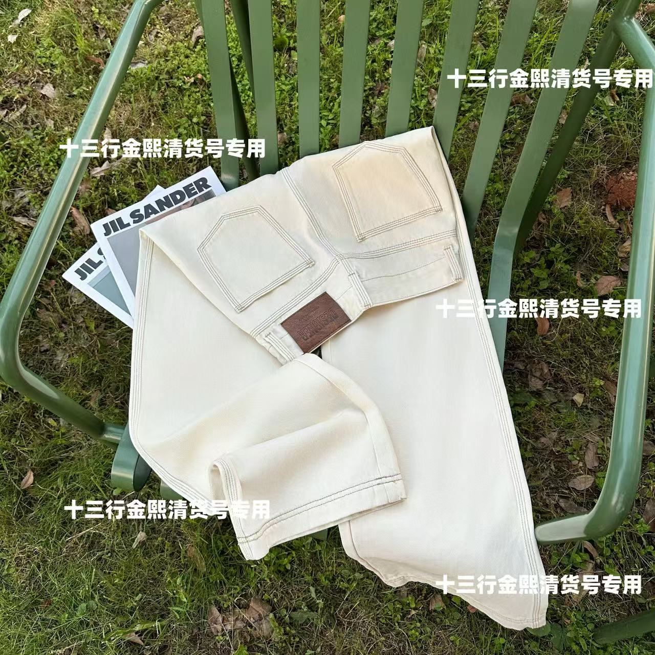 【运费险+超薄】夏季新款米杏色牛仔裤女白色宽松显瘦阔腿裤