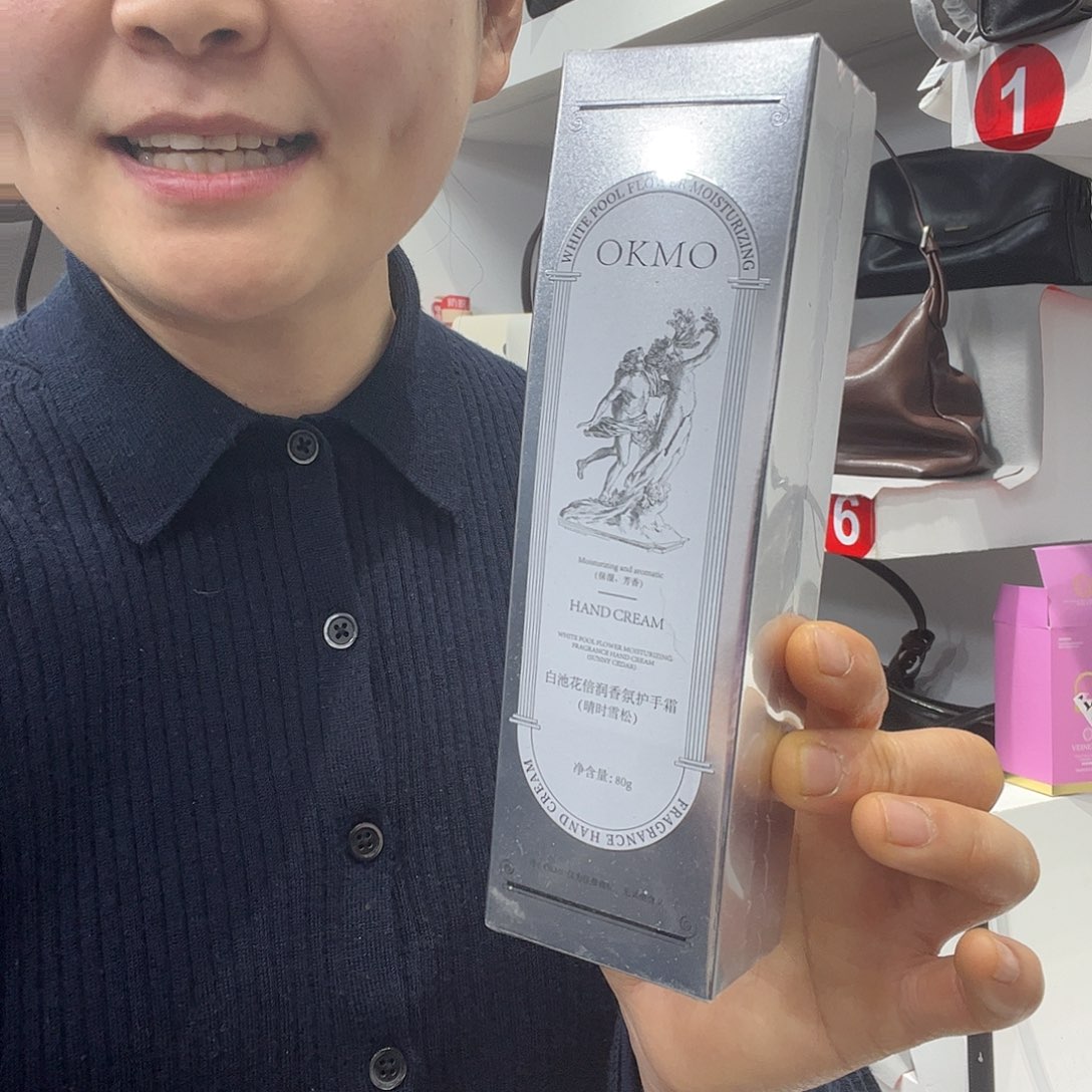 犏牛皮（革）牛皮（革）