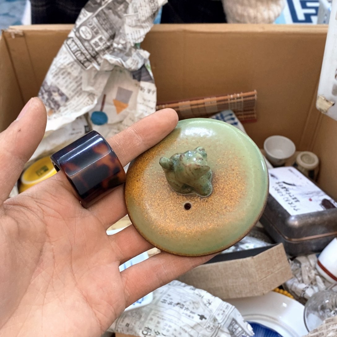 瓷片新年第一场福利直播