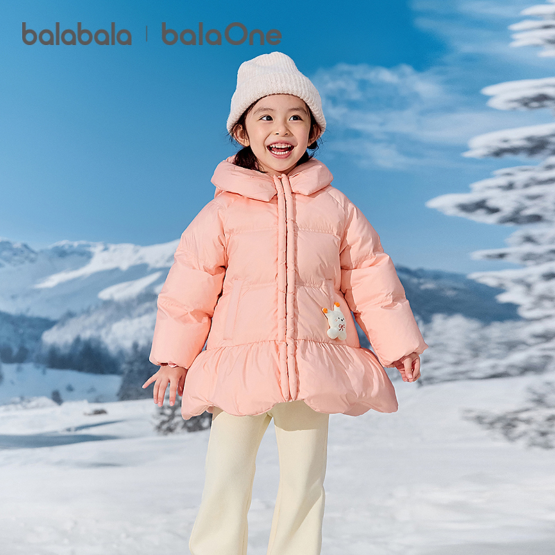 【balaOne】巴拉巴拉儿童羽绒服女童萌趣童装2025年冬季款厚款保暖