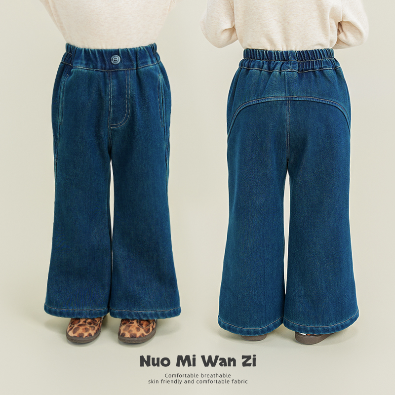 【现货】儿童韩系百搭冬日加绒神裤牛仔裤（冬款）WZJ-54069
