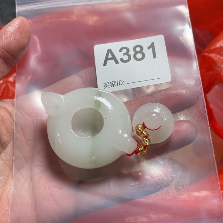 石英质玉珠宝奇石未镶嵌