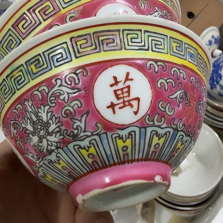 云***海扇子吃瓜哈哈哈哈哈哈哈哈哈哈哈