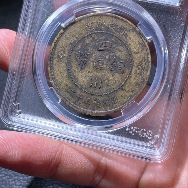 金属豪豪豪豪豪豪4074